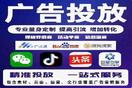 信息流平台案例分享：提升用户粘性技巧